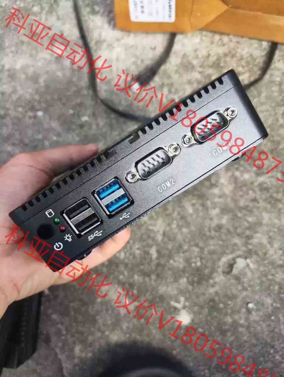 J4125 8G+64G 2口2.5g网口 小主机 软路由