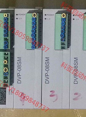 DVP一12SA2扩展DVP一08SM3个DVP一16SN一
