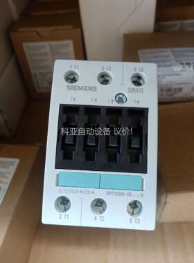 触器 3RT1036-1BB40 DC24V 包（议价）
