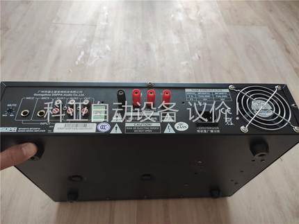 迪士普DSPPA MP300PIII 定压背景音乐会议功放+(议价)
