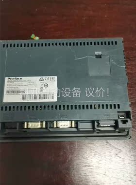 原装普洛菲斯触摸屏PFXGE4401WAS.二手拆机，458(议价)