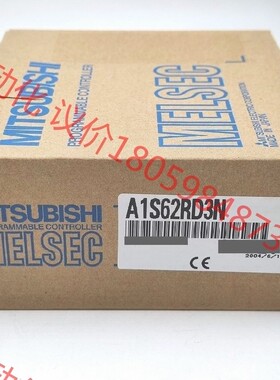 A1S62RD3N  三菱全新原装正品进口模块 议价