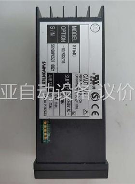 韩国三NOVA温控器ST540(议价)