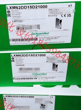 LXM62DD15D21000  全新原装原厂正品，工程佘下