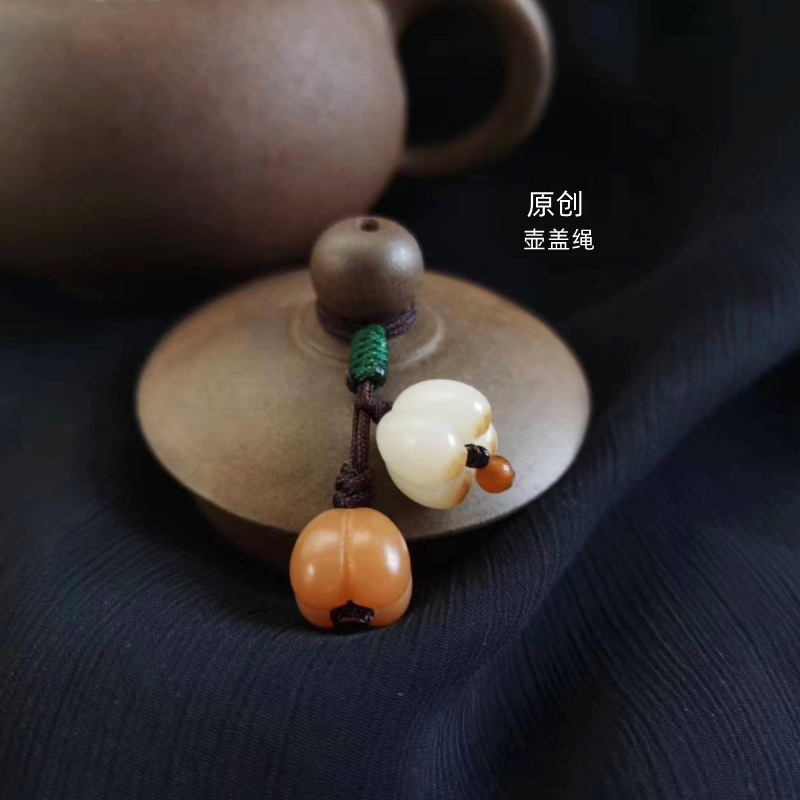 田园风原创手工紫砂壶盖绳高端