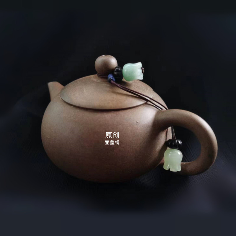若缺轩手工编织田园风茶壶绳高端