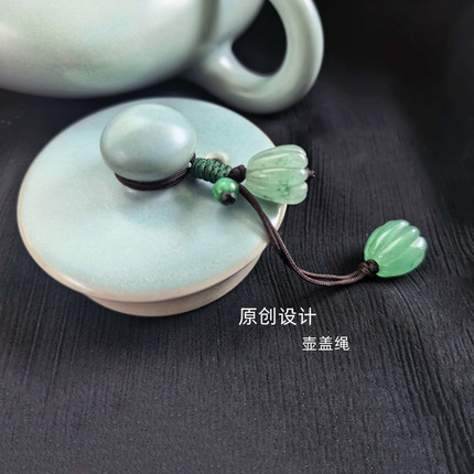 原创手工壶盖小提溜茶壶绳吊坠中式田园风玉辣椒挂坠防烫手壶配件