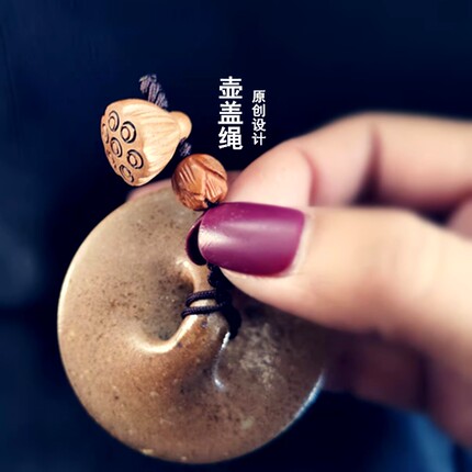 壶盖防烫装饰绳挂件原创手工编织中式茶壶盖绳杯盖绳功夫茶道配件