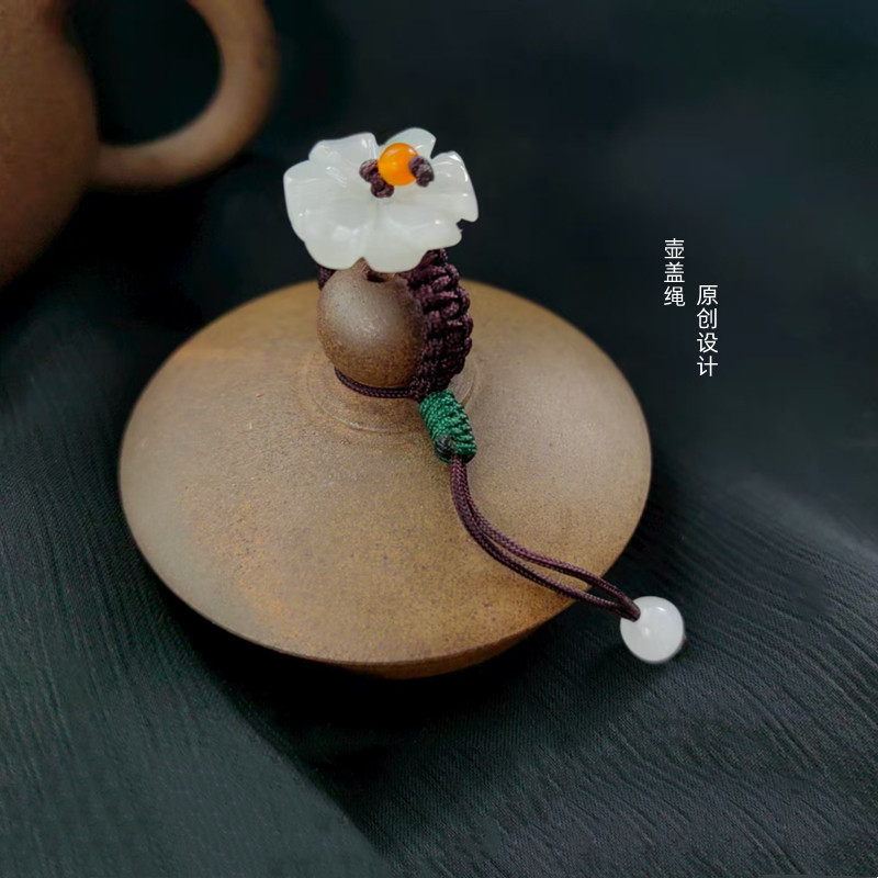 原创手工编织西瓜晶玫瑰装饰吊坠