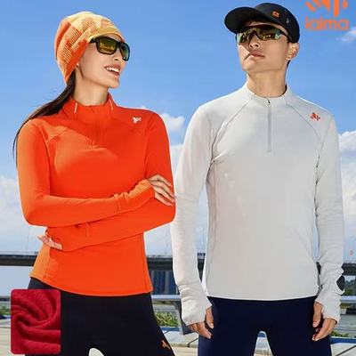 莱马 速干衣运动T恤男女款长袖加绒吸湿跑步户外带手表孔上衣秋冬
