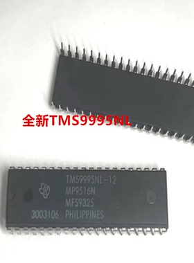 原装进口芯片TMS9995NL  DIP40封装 原码IC现货直拍