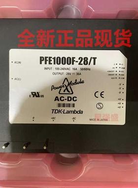 原装PFE1000F-28/T LAMBDA电源模块输入100-240VAC转28V36A1000W