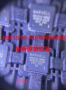 原装正品全新现货88E1510-A0-NNB2I000 88E1510-NNB2  QFN-48封装
