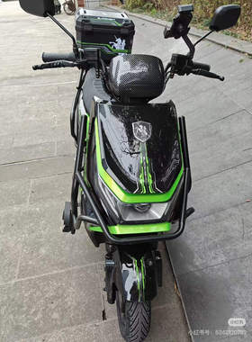 赛鸽黑骑士b3plus外卖电动车外壳前围前泥板边条侧板护杠原厂配件