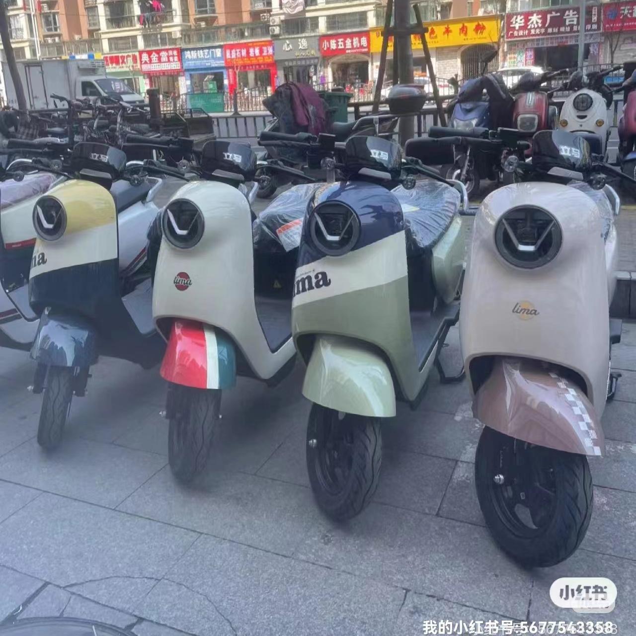 立马CG-1电动车外壳前围前泥板