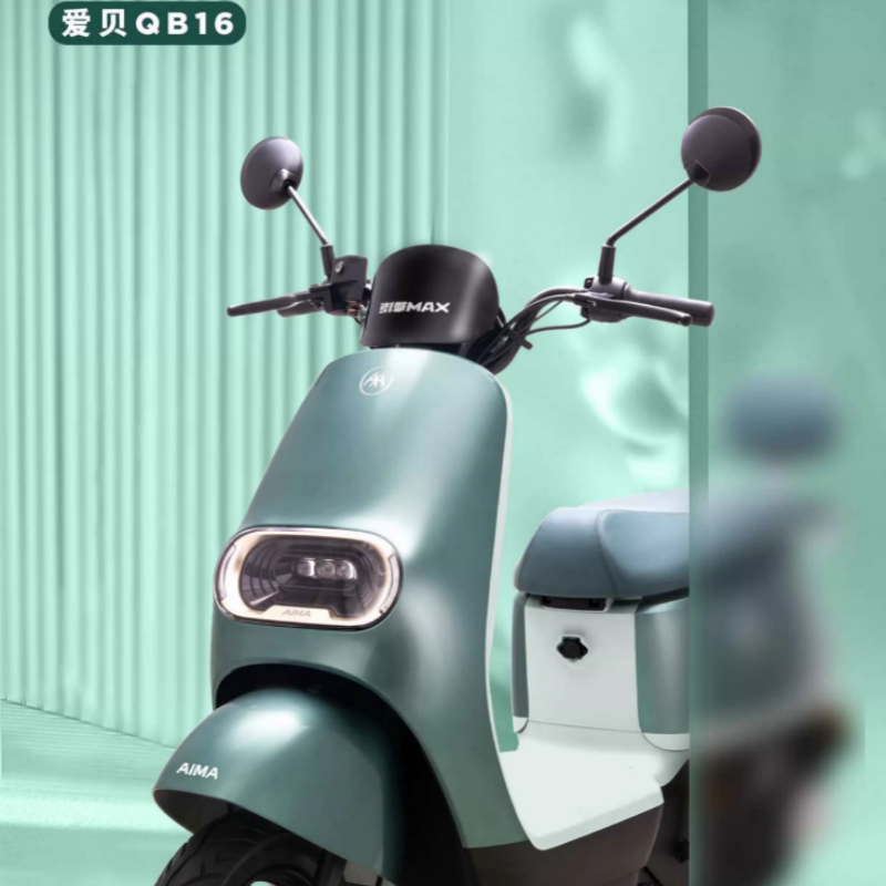 爱玛爱贝QB16电动车外壳