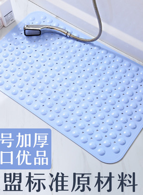 TPR浴室专用防滑地垫洗澡卫生间门垫淋浴房厕所老人脚踩垫防滑贴