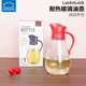 乐扣乐扣玻璃油壶自动开合油瓶家用厨房550ml酱油壶酱油醋调料瓶