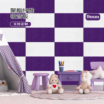 隔音板自粘卧室家用聚酯纤维板