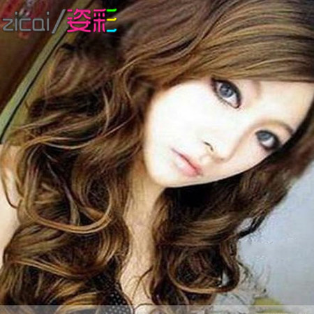 Perruque Les cheveux longs - Ref 2613133 Image 1