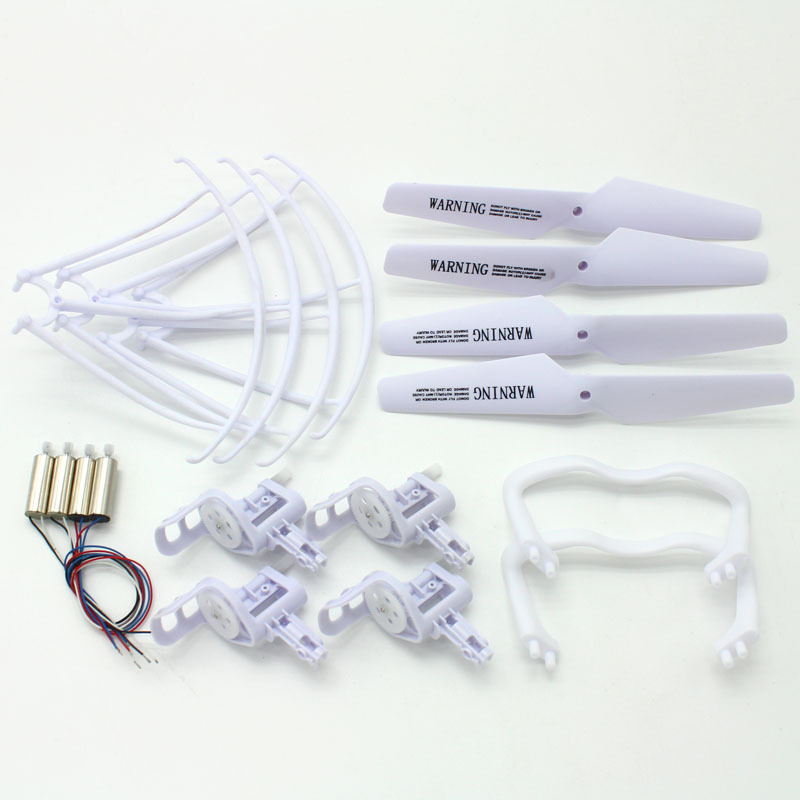 司马SYMAX5X5C无人机配件