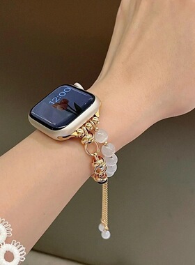 适用苹果applewatch手表小香风石珠手链表带iwatch10代987654新款