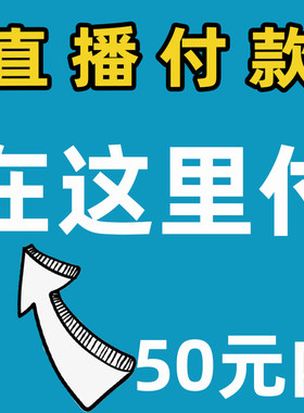 直播零头布花布真昕棉田园手工