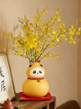 卡通熊猫花瓶摆件家居装饰品