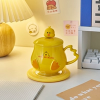 Стакан для друга, креативная подарочная коробка, поддерживает постоянную температуру, подарок на день рождения, изысканный стиль