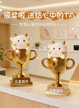 可爱萌宠动物树脂桌面摆件礼盒