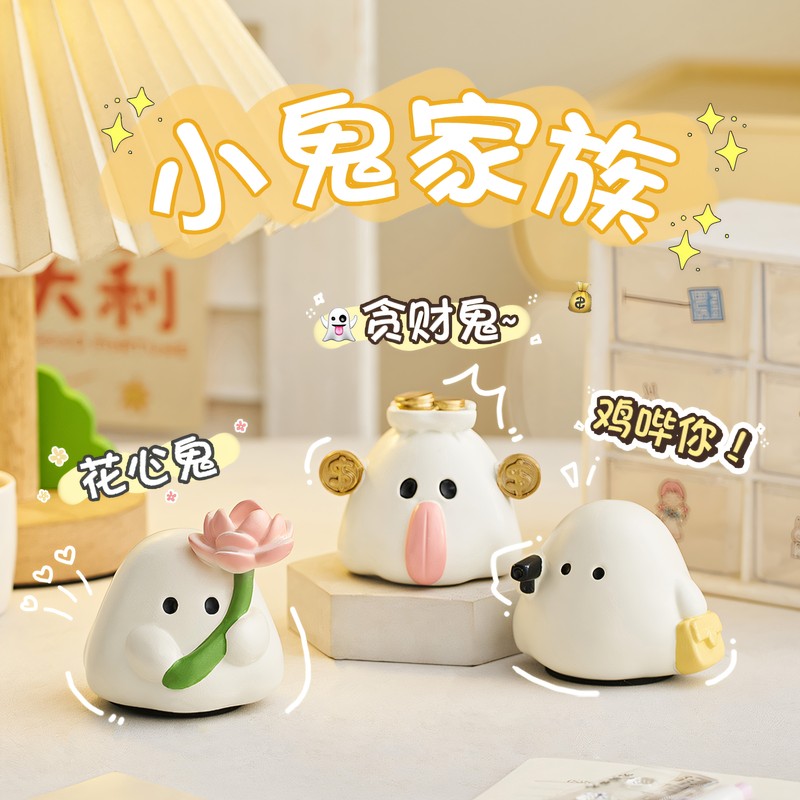 软萌治愈系卡通小猪桌面摆件