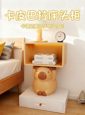 儿童卡通动物树脂发光桌面摆件