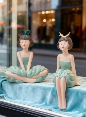 北欧卡通树脂桌面摆件套组