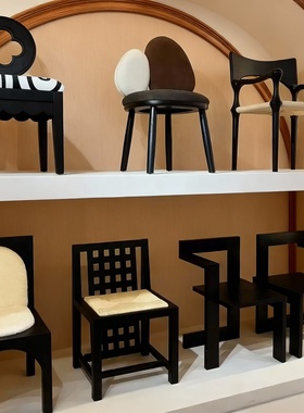 禅意几何木质手工椅客厅摆件