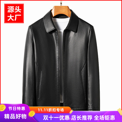 依诺柏尼|高端男式生态皮夹克翻