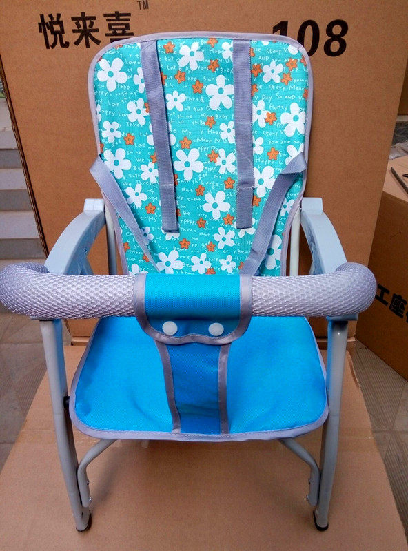 siège enfants pour vélo - Ref 2417926 Image 4