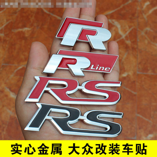 实心金属不生锈经久耐用