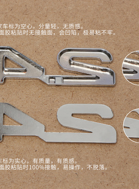 实心汽车排量标数字后尾标金属车贴字母4wd 1.5t 2.0t v6车标改装