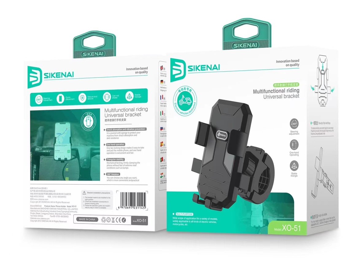 思科耐摩托车手机导航支架电动车电瓶自行车载减震支架骑行装备