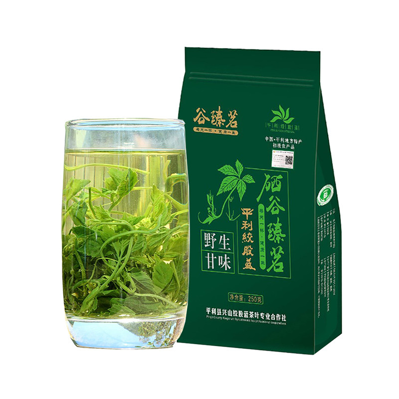 平利绞股蓝龙须茶五叶甘味