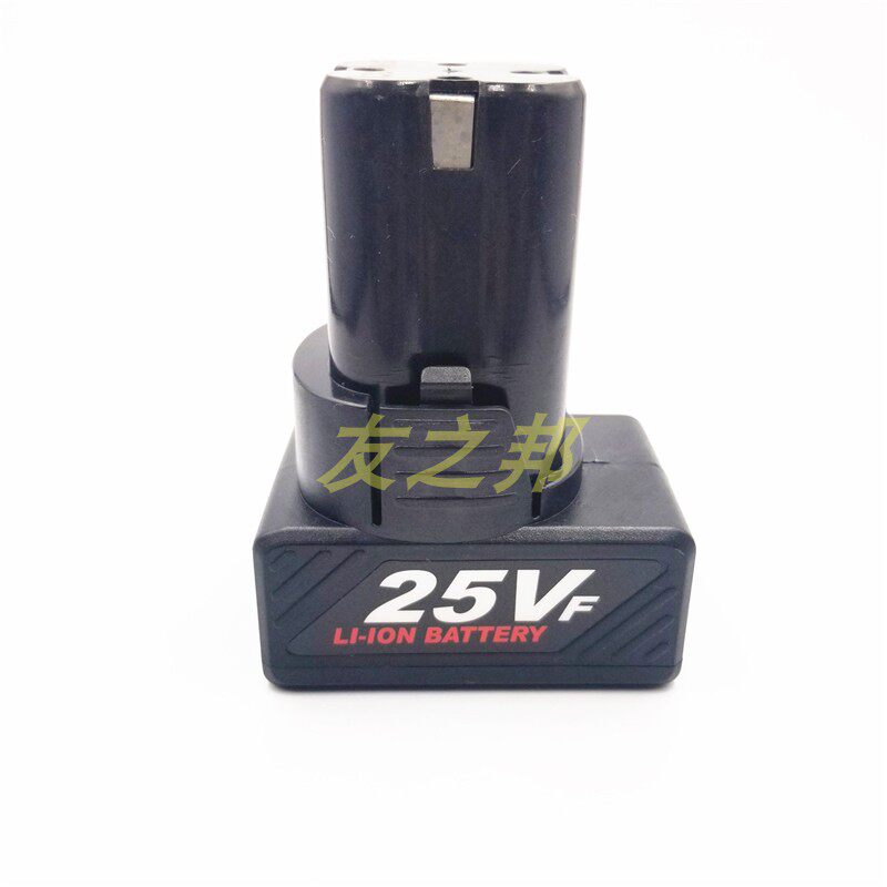 德国芝浦25v手电钻充电钻 锂电钻锂电池电刀电批电起子充电器