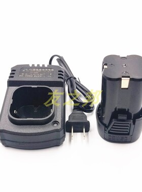 朝能16V锂电钻 手枪钻 CN201手电钻 起子电动螺丝刀锂电池充电器