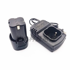 酷尔昵16.8V 25V充电钻手电钻锂电钻充电锂电池手钻充电器