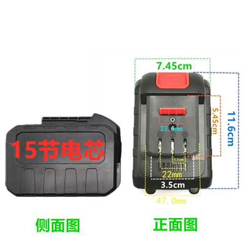 俊诚128VF无刷电动扳手电锤角磨机锂电架子工木工锂电池 充电器