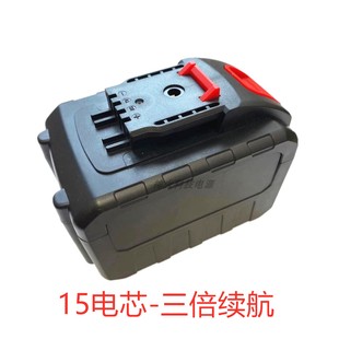 通用大容量 12V16V20V21V26V36V42V48V158V充电手钻锂电池充电器