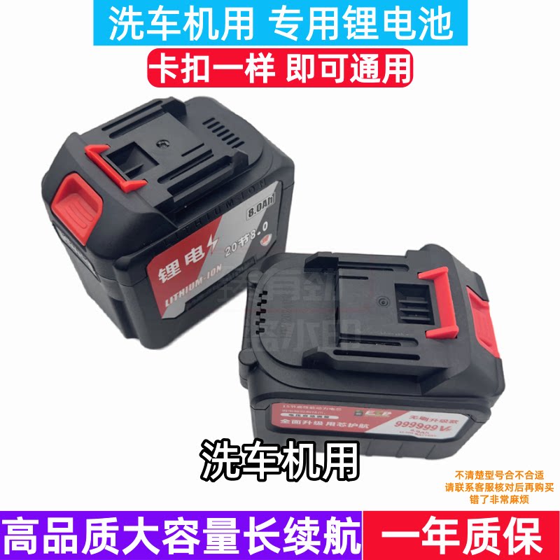 meiroo强力增压无线车载充电器