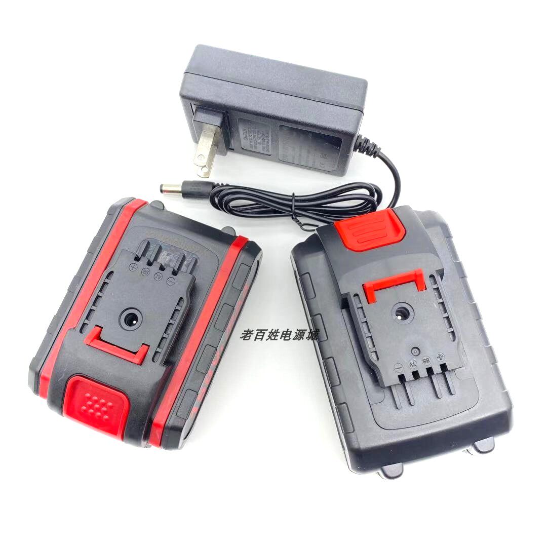 小匠士21v25v26v28v36v38v42v48v68v88v98v158手电钻锂电池充电器