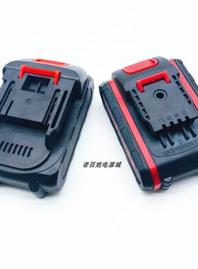 威猛21V 42V 98V手电钻锂电池充电器充电钻电批电动螺丝刀手枪钻