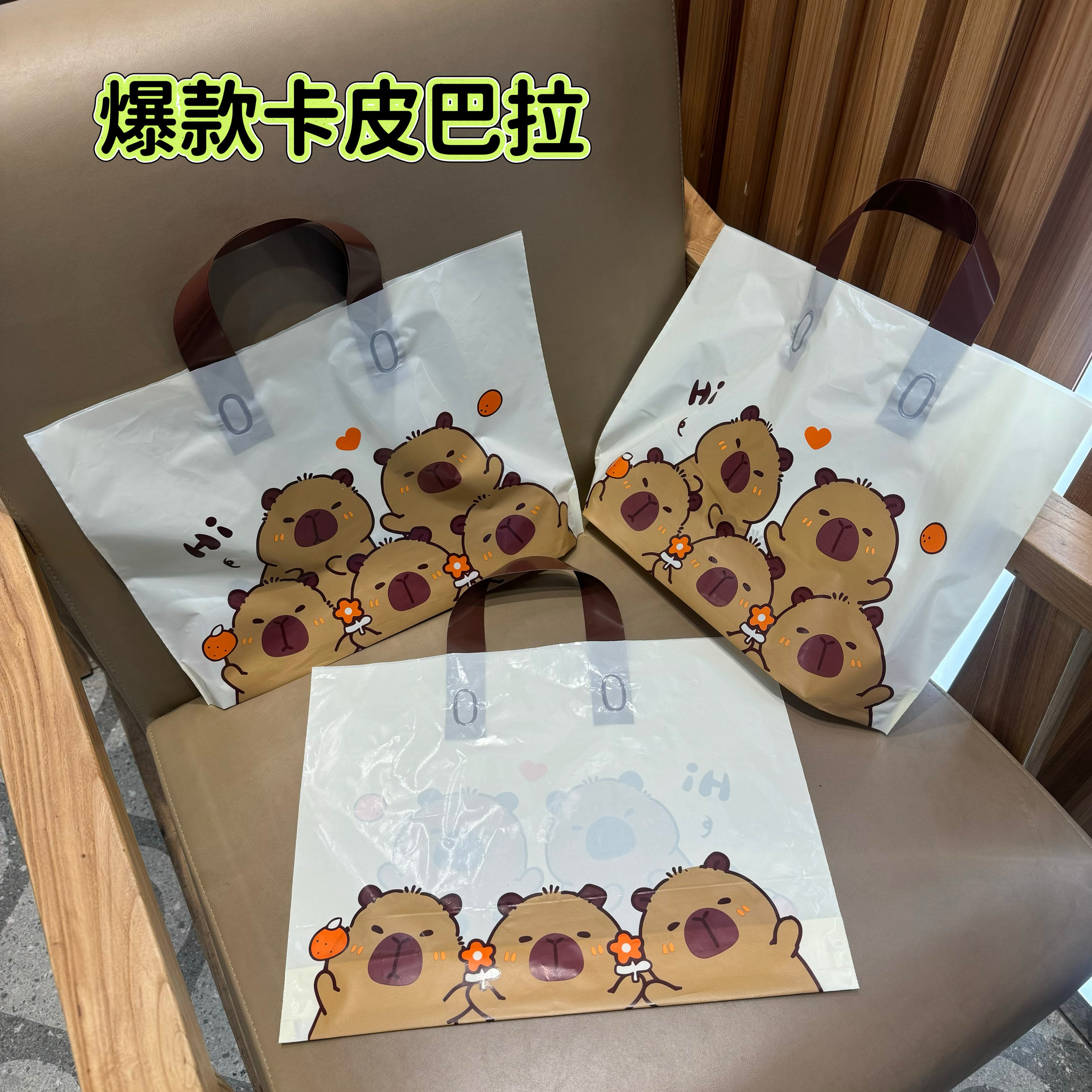 新款高档服装店手提袋子塑料包装礼品购物童装衣服鞋盒袋