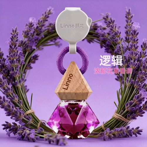 正品linno朗龙车载香水汽车专用香薰挂件持久淡香氛高档饰品摆件